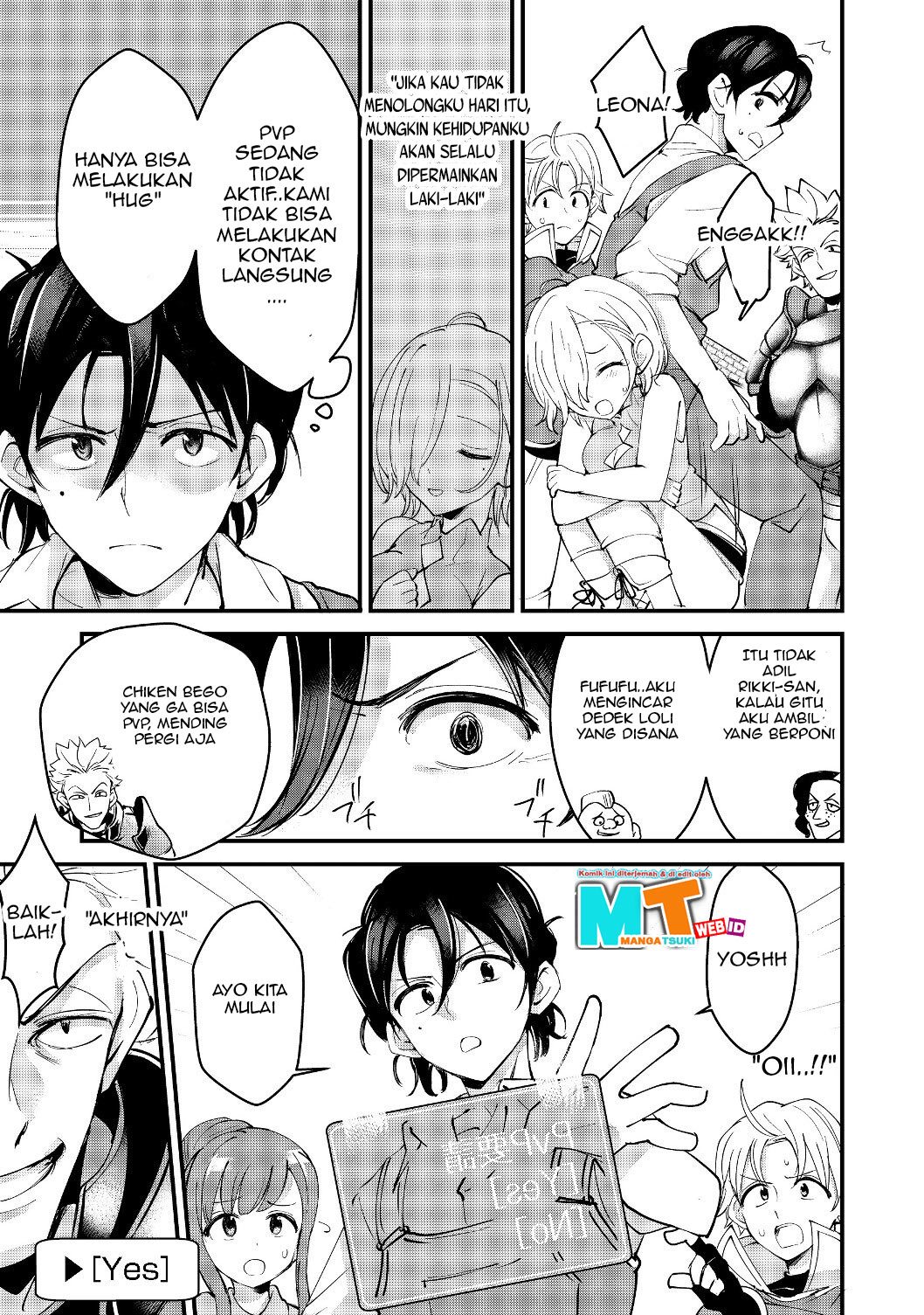 Remtheta Braves Online Chapter 04 Gambar 10